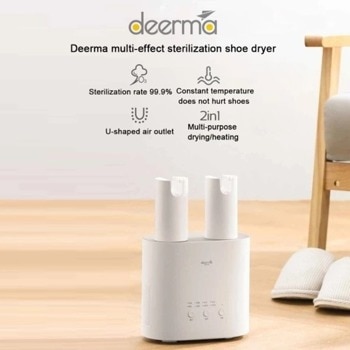 Сушилня за обувки Deerma DEM-HX10W