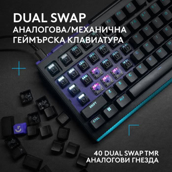 Logitech G512 X 98