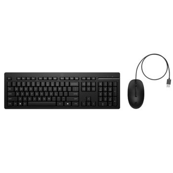 HP 225 Wired Mouse and KB G2 AX2Y7AA#ABB | JAR Computers HP 225 Wired Mouse and KB G2 AX2Y7AA#ABB