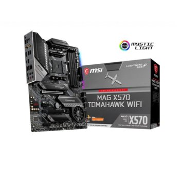 Дънна платка MSI MAG X570 TOMAHAWK WIFI, X570, AM4, DDR4, PCIe 4.0 (HDMI), (CF), 6x SATA 6Gb/s, 2x M.2, 3x USB 3.2 Gen 2, Wi-Fi, Bluetooth, ATX | JAR Computers MSI MAG X570 TOMAHAWK WIFI