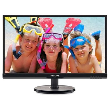 Монитор Philips 226V6QSB6/00, 21.5" (54.61 cm) AH-IPS панел, Full HD, 8ms, 10 000 000:1, 250 cd/m², DVI, VGA | JAR Computers Philips 226V6QSB6/00