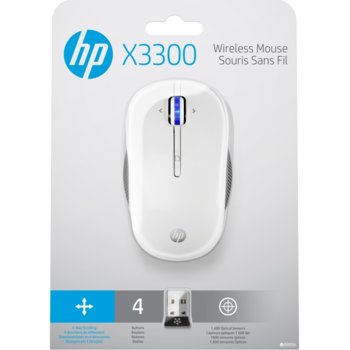 HP X3300 White H4N94AA
