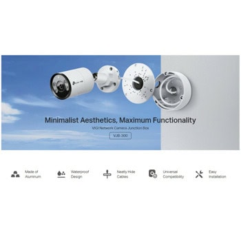TP-Link VIGI VJB-300