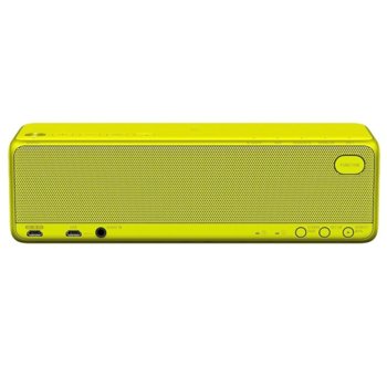 Sony SRS-HG1 Yellow SRSHG1Y.EU8