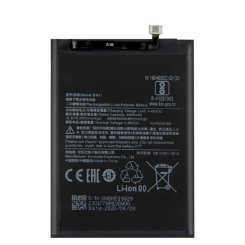 Батерия (заместител) за Xiaomi Redmi 8/8A, 4900mAh/3.85V | JAR Computers Батерия Xiaomi BN51
