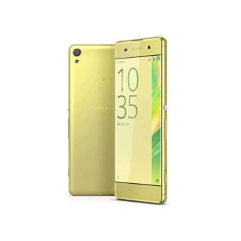 Sony Xperia XA 2GB/16GB Lime Gold