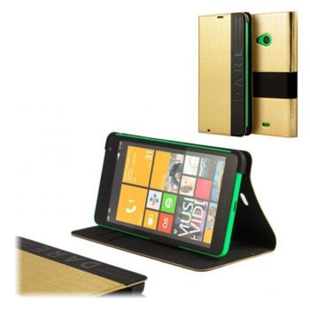 Калъф за Nokia Lumia 535, Flip Cover, златен | JAR Computers FLIP COVER LUMIA 535 GOLD SKIN
