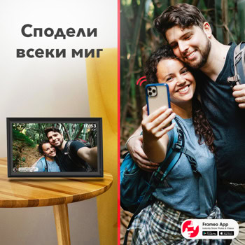 Фоторамка Xmart DF1524W