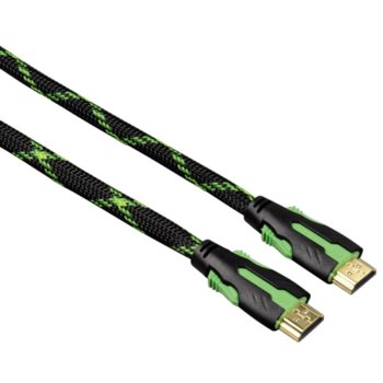 Hama HDMI Cable for Xbox 360 51777