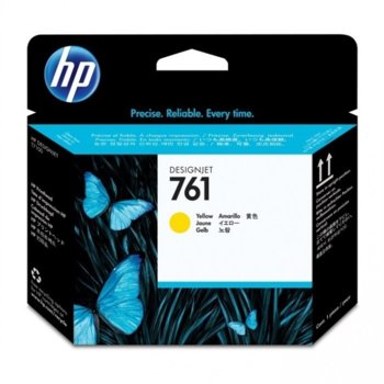 Мастило за HP DesignJet T7100 - Yellow - 761 - P№ CH645A | JAR Computers HP 761 (CH645A) Yellow