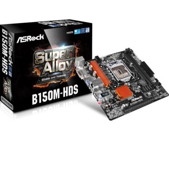 ASRock B150M-HDS