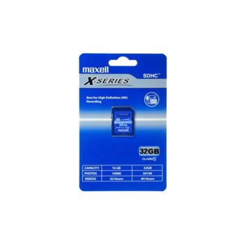 Карта памет 32GB SDHC MAXELL, Class 10 | JAR Computers 32GB SD MAXELL, Class 10
