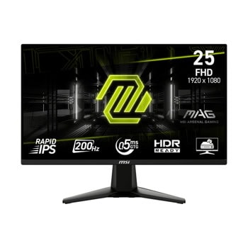 MSI MAG 255F E20