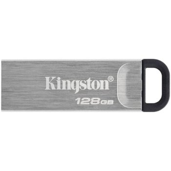 Памет 128GB USB Flash Drive, Kingston Kyson DTKN/128GB, USB 3.2 Gen 1, сребриста | JAR Computers Kingston Kyson DTKN/128GB