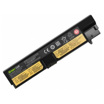 Батерия (оригинална) за лаптоп Lenovo, съвместима с Lenovo ThinkPad Edge E570 E575 83, 4 cells, 14.6V, 41Wh | JAR Computers Батерия за Lenovo ThinkPad Edge E570 E575 83