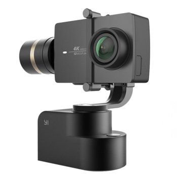YI Handheld Gimbal