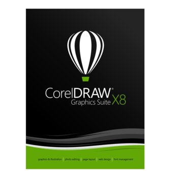 Софтуер CorelDRAW Graphics Suite SU, за 1 потребител, за 1 година, английски | JAR Computers CorelDRAW Graphics Suite SU 1 year 1 user