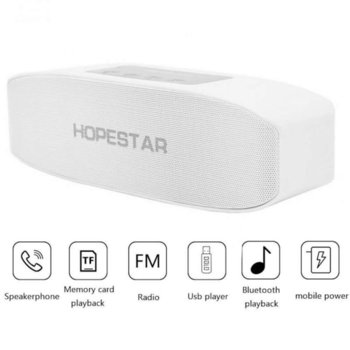 HOPESTAR H11 White 21015281