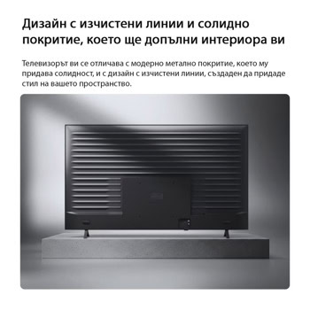 телевизор lg 65qned70b3c