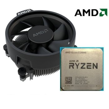 Процесор AMD Ryzen 5 3400G, четириядрен (3.7/4.2GHz, 4MB L3 Cache, 1400 MHz графична честота, AM4) MPK, с охлаждане | JAR Computers AMD Ryzen 5 3400G MPK