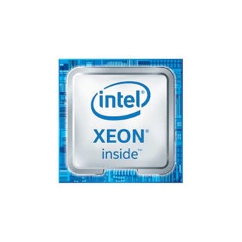 Intel Xeon® Gold 5117 Tray