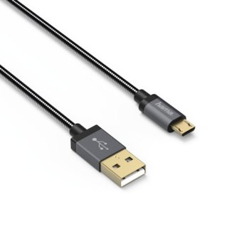 Кабел HAMA Elite USB-A - Micro USB, 0.75 м.