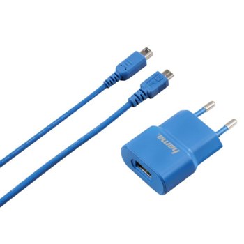 Hama USB Charger for Nintendo 3DS