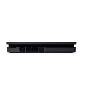 PlayStation 4 Slim - 500GB Multiplayer