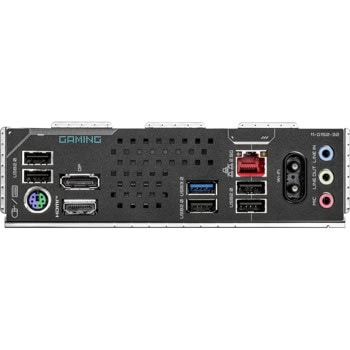 Gigabyte H810M GAMING WIFI6