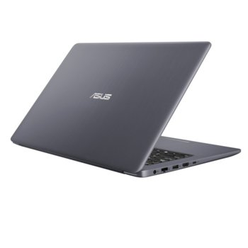 Asus VivoBook Pro 15 N580VD-FY543 + ZenPower Slim