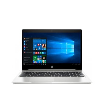 HP 455 G6 5JC17AV_31613872