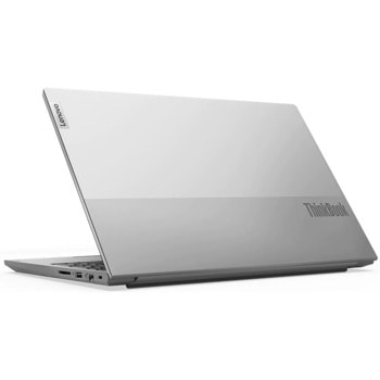 Lenovo ThinkBook 15 G2 ITL