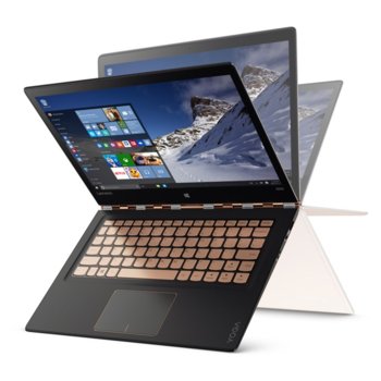 Lenovo Yoga 900S-12ISK 80ML008NBM