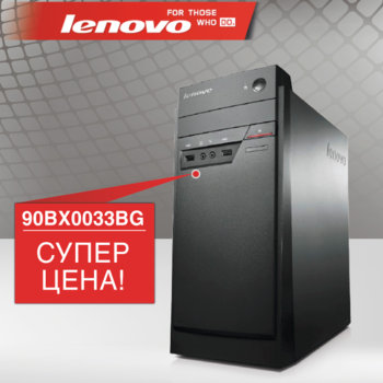 Lenovo E50 Tower 90BX0033BG