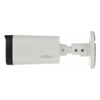 Dahua HAC-HFW1200R-Z-A-2712-S6