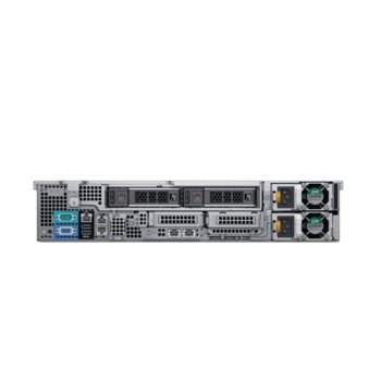 Dell PowerEdge R540 (PER540CEE03_1)