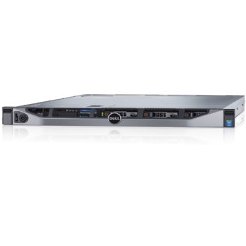 Dell PowerEdge R630 DELL01905