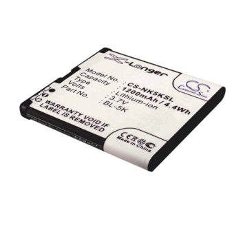 Battery for Nokia N85/N86, 3,7V