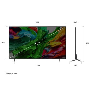 Телевизор LG 75QNED87A3B, 75" (190.5cm) 4K/UHD QLED Smart TV, HDR10, 120Hz, Dolby Vision, 4K AI Super Upscale, DVB-T2/C/S2, Wi-Fi, Bluetooth, LAN, 4x HDMI, 2x USB | JAR Computers LG 75QNED87A3B