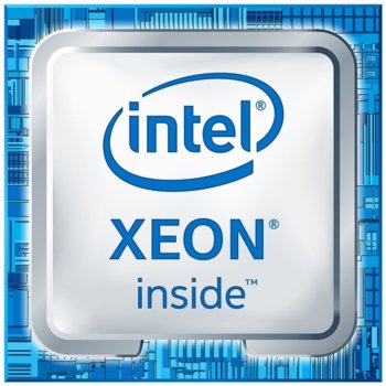 Intel Xeon E3-1275 V6