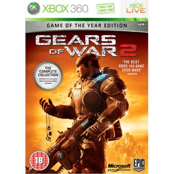 Gears of War 2 GOTY