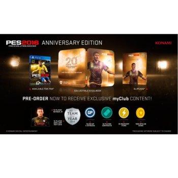 Pro Evolution Soccer 2016 - Anniversary Edition