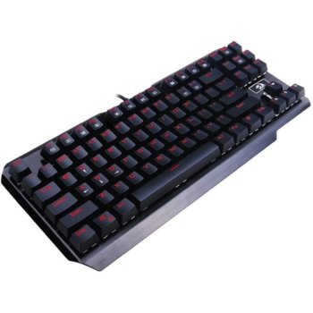 Геймърска клавиатура Redragon Usas K553-BK