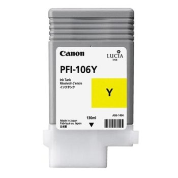 Canon PFI-106 (6624B001) Yellow