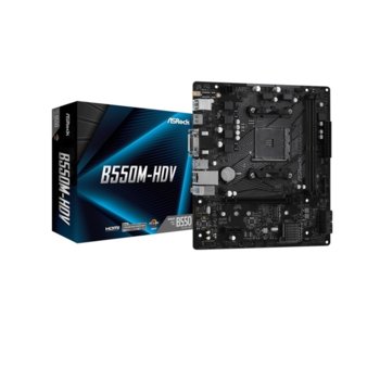 Дънна платка ASRock B550M-HDV (Refurbished), AM4, B550, DDR4, PCI-E 4.0, (HDMI&DVI-D&VGA), 4x SATA 6Gb/s, 1x M.2, 4x USB 3.2 Gen 1, mATX | JAR Computers ASRock B550M-HDV Refurbished