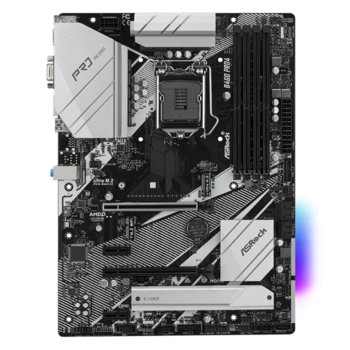 Asrock B460 PRO4