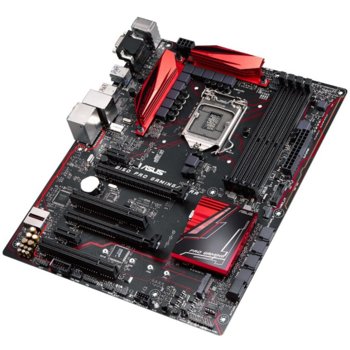 Asus B150 PRO GAMING/AURA