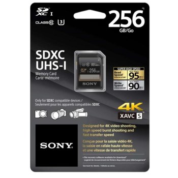 256GB Sony SDXC SF-G2UZ