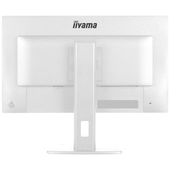 iiyama xb2797hsu-w1 | JAR Computers iiyama xb2797hsu-w1