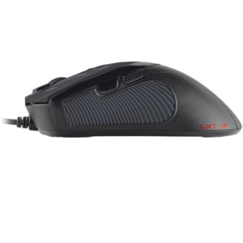 TRUST GXT 31 Gaming Mouse